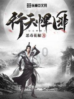 醉酒男子不慎跌落河中，消防人员紧急营救！